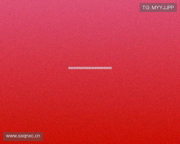 国内外体育直播平台公司布局与发展现状盘点及未来趋势深度解析 国内外体育直播平台公司布局与发展现状盘点及未来趋势深度解析